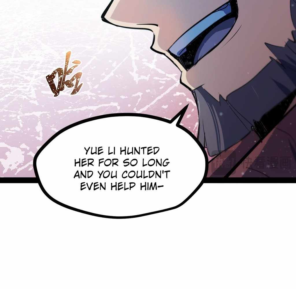 Atavism Super Evolution Chapter 19 109